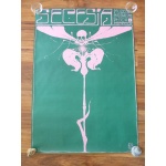 poster-131-secesia_1
