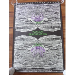 poster-117-polengraphik_1